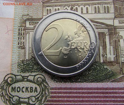 2 евро 2007 Греция Серия "Римский договор" - IMG_2873.JPG