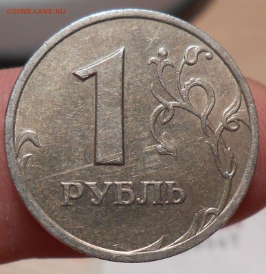 2 рубля 1997 года ммд штемпель 1.3а2+Бонусы 28.11.2016 22-00 - DSCN2317[1]