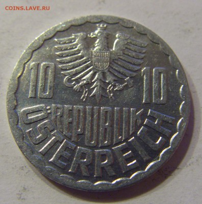 10 грош 1981 Австрия 03.12.2016 22:00 МСК - CIMG3592.JPG