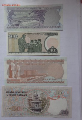 Турция 10 лир 1970г (79-87г)   UNC до 21-10 мск  4.12 - DSC04686.JPG