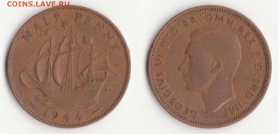 Великобритания пол пенни 1944г. до 4.12. - Рисунок (351)