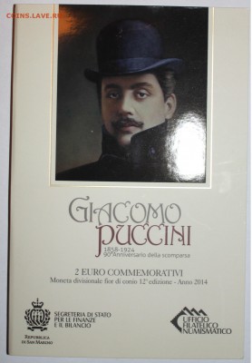 2 евро Сан-Марино 2014 "Пуччини" до 03.12.2016 22:00 - SM2014-2-1.JPG