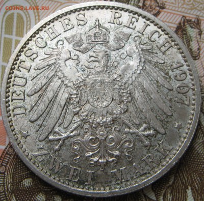 Коллекционные монеты форумчан , Кайзеррейх 1871-1918 (2,3,5) - реверс (2)