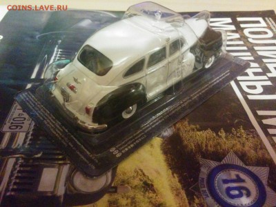 ПММ №16 Chrysler De Soto 1:43 до 04.12 - Cr2