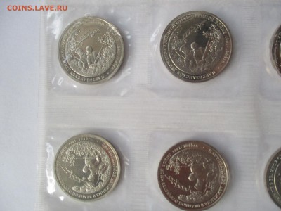 Партизаны пруф 8 монет - IMG_9782.JPG