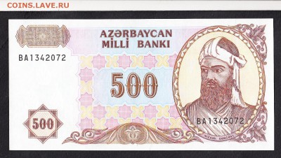 Азербайджан  500м пресс - 23