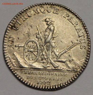 серебряный жетон Франция 1772 Людовик XV до 06.12 - IMG_1490.JPG