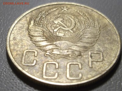 5 копеек 1938 г до 05.12.16 в 22.00 мск - DSCF5575.JPG