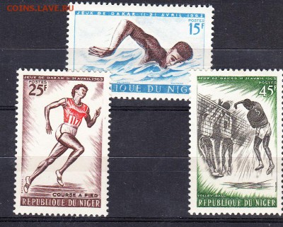 Нигер 1963 спорт - 460