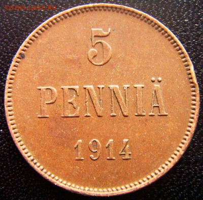 Царская Финляндия_5 пенни 1914; до 02.12_22.17мск - 12769