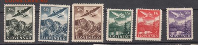 Словакия 1940 авиация полная серия - 79