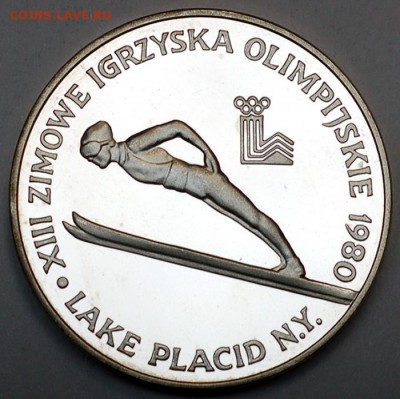 Польша_"олимпийские" 200 злотых 1980. Серебро; 03.12_22.16мс - 12563