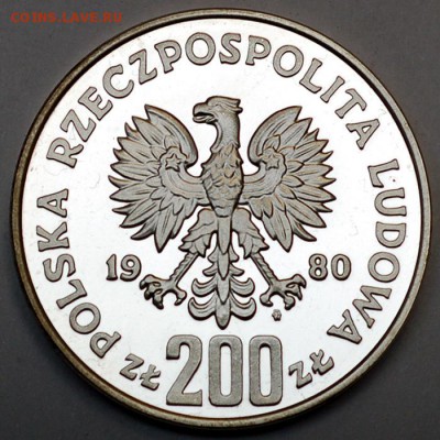 Польша_"олимпийские" 200 злотых 1980. Серебро; 03.12_22.16мс - 12564
