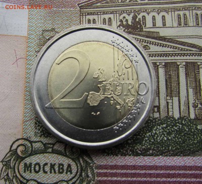 2 евро 2005 Италия Годовщина принятия конституции ЕС - IMG_2756.JPG