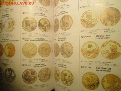 Каталог монет Польши 2016 (280 стр.) по фиксу - IMG_1303.JPG