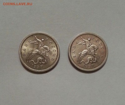 1 копейка 4 разновидности - 5 монет. до 05.12 в 22.00 - 2