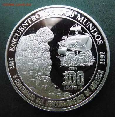 Монеты с Корабликами - DSCN0797.JPG