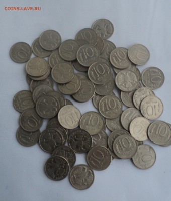 80 монет 10 рублей 1992,93 года до 06.12.16 в 22.00 по Мск. - DSC07894.JPG
