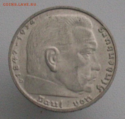 III рейх, 2 марки 1938(D). До 08.12.2016 г. в 22-00 МСК - SDC10510.JPG