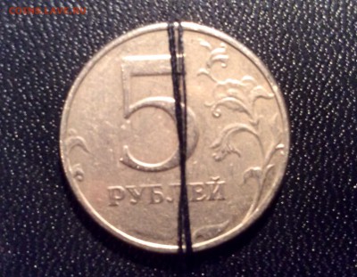 5 рублей 1998 спмд поворот 45° До 7.12.2016 (22.00мск) - image