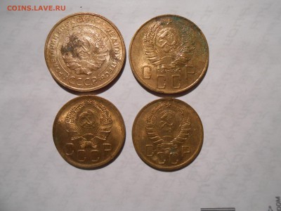 Подборка монет с БЛЕСКОМ до 10.12.16 в 22:30 - DSCN5938[1].JPG
