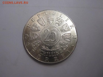 25 шиллингов Австрия 1957 до 08.12.16 - IMG_6591.JPG
