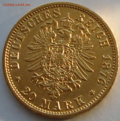 Коллекционные монеты форумчан , Кайзеррейх 1871-1918 (2,3,5) - реверс ст.орёл