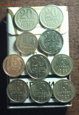 10 монет нечастого никеля 65-75--15 и 20к-до 9 12 16 22 30 - 10а