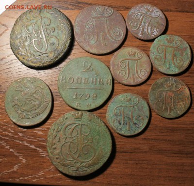 10 царских монет.5,2,1  копеечные. - Изображение 014