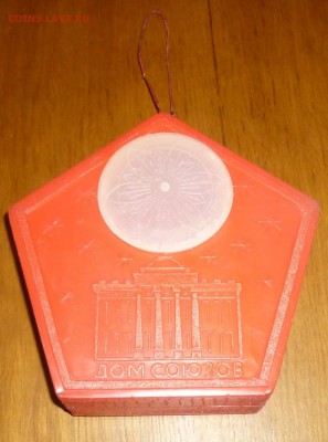 Коробка из под НГ подарка 1972 год Дом союзов,бонус до 14.12 - P1260190.JPG