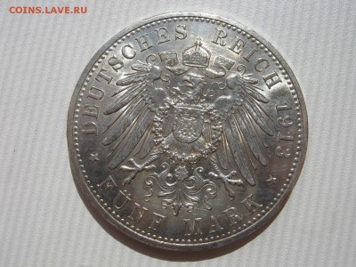 Коллекционные монеты форумчан , Кайзеррейх 1871-1918 (2,3,5) - IMG_7965