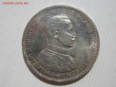Коллекционные монеты форумчан , Кайзеррейх 1871-1918 (2,3,5) - IMG_7966