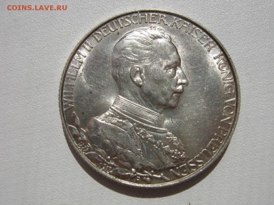Коллекционные монеты форумчан , Кайзеррейх 1871-1918 (2,3,5) - IMG_7952
