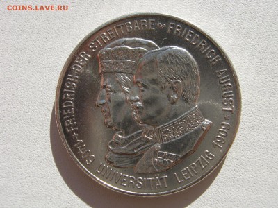 Коллекционные монеты форумчан , Кайзеррейх 1871-1918 (2,3,5) - IMG_0300