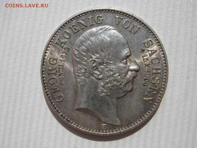 Коллекционные монеты форумчан , Кайзеррейх 1871-1918 (2,3,5) - IMG_7968