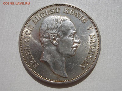Коллекционные монеты форумчан , Кайзеррейх 1871-1918 (2,3,5) - IMG_9470
