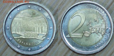 2€-2011 (юб.), Испания ДЕШЕВО до 14.12.2016 22-00 - Испания.JPG