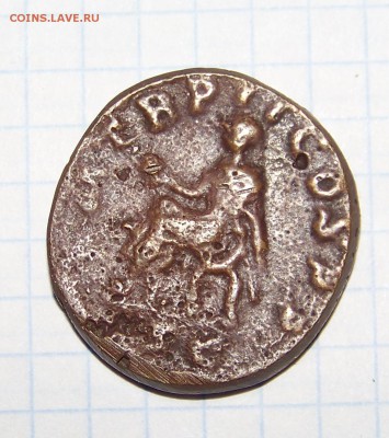 Античная монета. Определение. - 112_1648.JPG