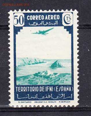Колонии Испанская Сахара 1943г 1м - 178