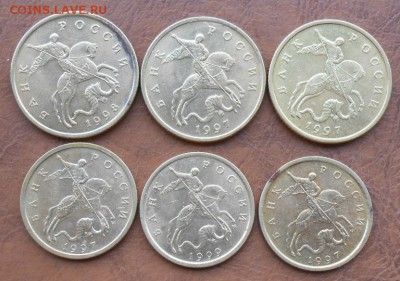 Монеты РФ 10,50,1,2,5 UNC до 10.12.2016 22-00 - DSCN2884[1]