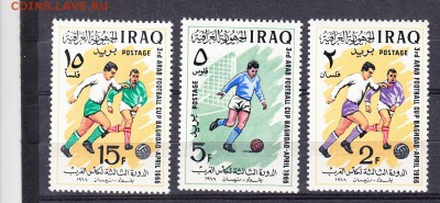 Ирак 1966 футбол ЧМ - 17