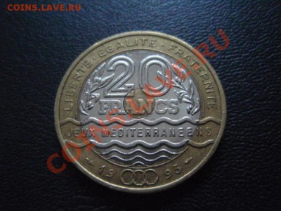 Франция 20 франков 1993 триметал (Башня)  до 12.01 в 21.00 М - P1020956.JPG