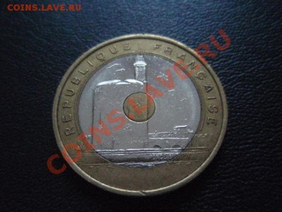 Франция 20 франков 1993 триметал (Башня)  до 12.01 в 21.00 М - P1020957.JPG