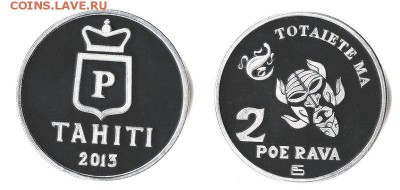 Острова: монеты, токены, жетоны, медали.. Названия и фото. - Tahiti island. Windward group French Polynesia