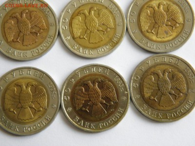 Набор Красной книги-15 монет с 1991-1994г  до 17.12.16 22-00 - PC120048.JPG