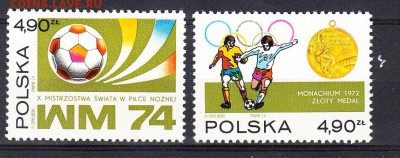 Польша 1974 футбол - 154