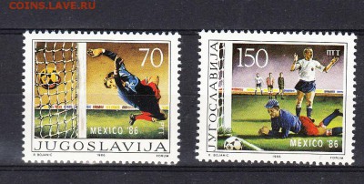 Югославия 1986 футбол ЧМ - 156