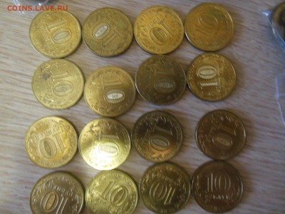монеты из оборота  серии ГВС 30 шт. - DSCN0443.JPG