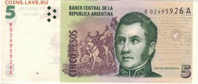 Аргентина 5 песо 2003 до 19.12.16 в 22.00мск (Б949) - 1-ар5а