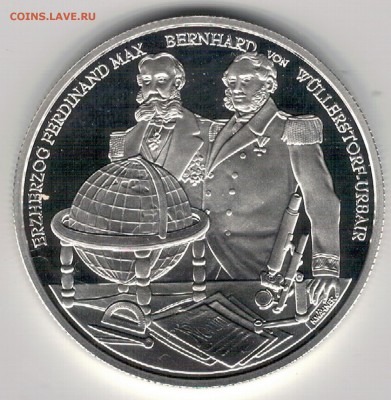 Ag Австрия 20€ 2004 Эрцгерцог Фердинанд 19.12 в 22ч (Д210) - 5-а20е04А
